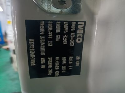 依维柯欧胜采访车-5KW取力发电机供电系统