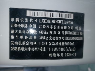 5KW取力发电机供电系统(福特T8指挥车)
