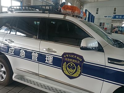 5KW Belt Power System For HAVAL H9