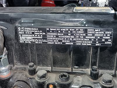 猛士M50-5KW取力发电机供电系统
